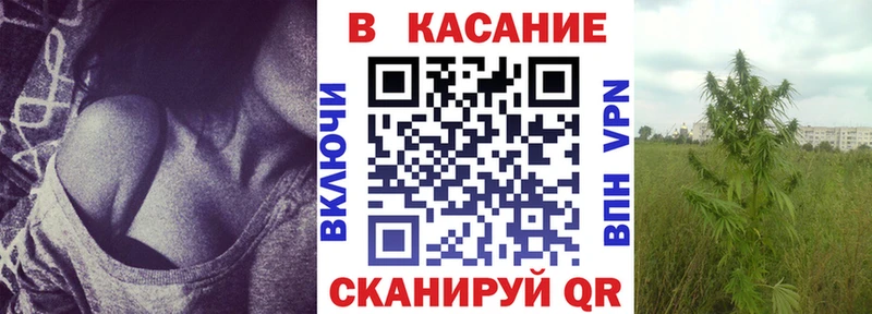 Купить закладку Альфа ПВП Меф мяу мяу Cocaine Сельцо