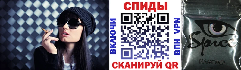 Купить закладки  Сельцо  БУТИРАТ BDO 33% 