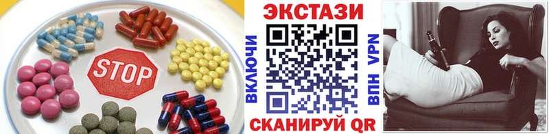 Купить где  Сельцо  ЭКСТАЗИ круглые 