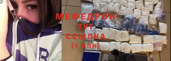 ешки Баксан