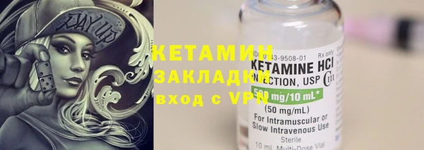 ешки Баксан