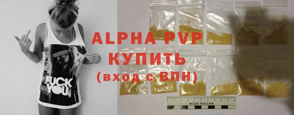 хмурый Богданович