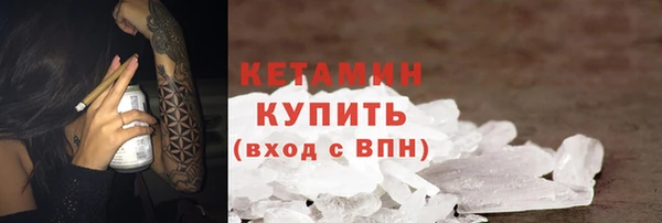 ешки Баксан