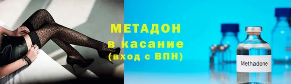 ешки Баксан