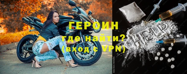 хмурый Богданович