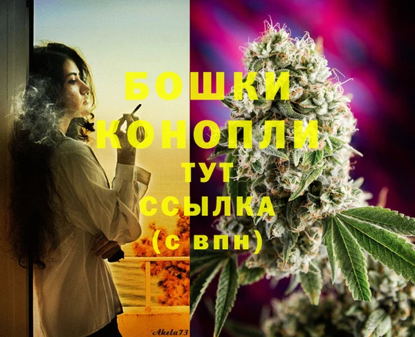 ешки Баксан