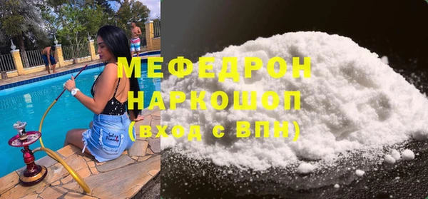 хмурый Богданович