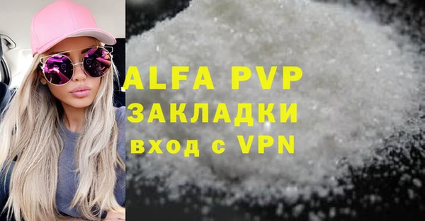 ешки Баксан