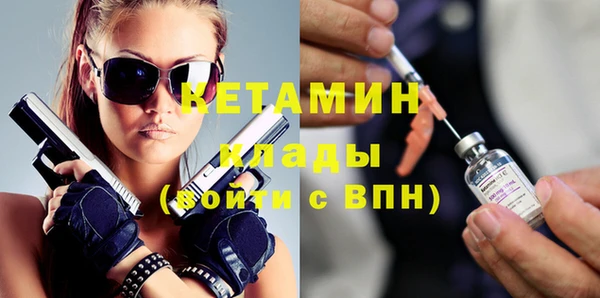 ешки Баксан