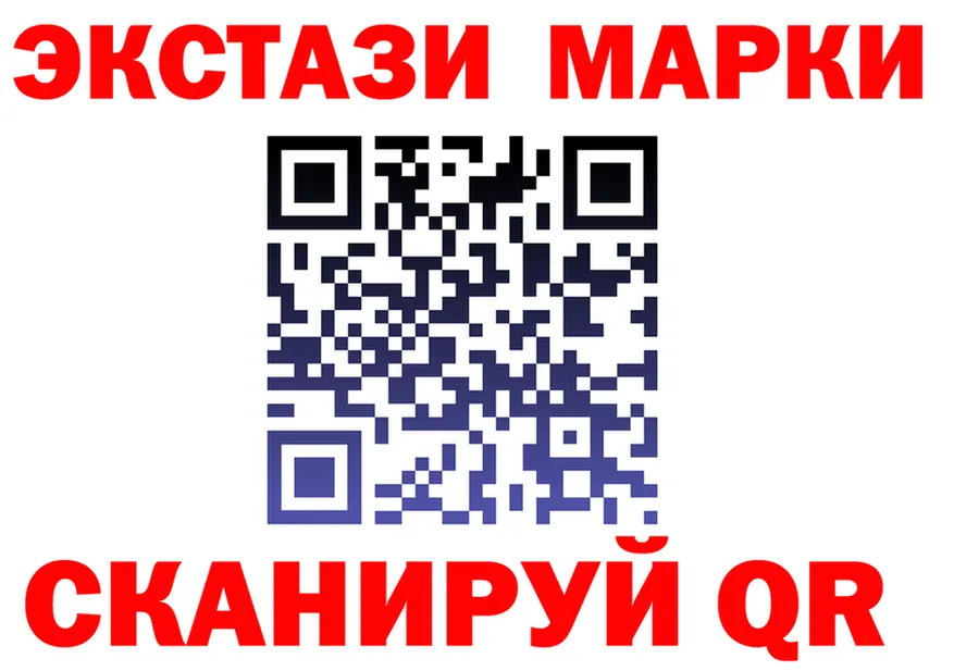 КЕТАМИН VHQ зеркало мориарти OMG Сельцо