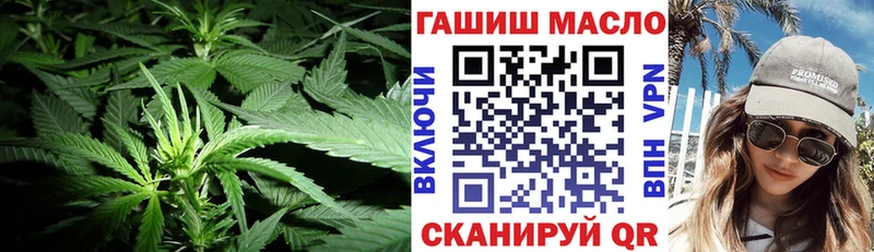 ТГК вейп с тгк  Купить где  Сельцо 